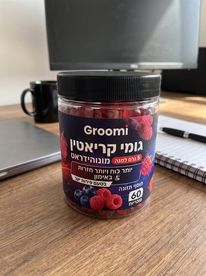 דפנה ל.